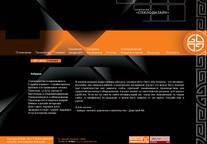������ ������ � ������ ��������� / ART-SHOP / ART-STEKLO